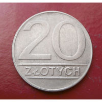 20 злотых 1989 Польша #10