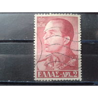 Греция 1957 Король Павел 1