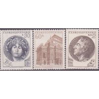 1953. Чехословакия. 833-835(Mi). 70-лет Национального театра, Прага. MNH ** (СЛ2