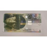 Швейцария 50 франков