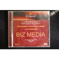 Сборник - Biz Media Эксклюзивные Музыкальные Новинки. Часть 1 (2002, CD)
