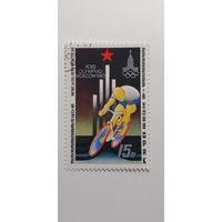 Корея 1979. Олимпийские игры - Москва 1980, СССР