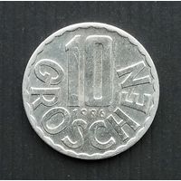 Австрия 10 грошен 1996 г.
