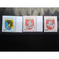 Литва 1992 Гербы городов** Полная серия