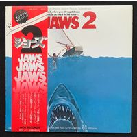 John Williams  – Jaws 2 - The Original Motion Picture Soundtrack / JAPAN