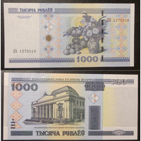 1000 рублей 2000 серия КБ UNC