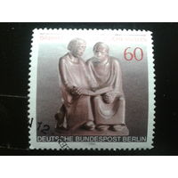 Берлин 1980 скульптура деятелей культуры Михель-0,8 евро гаш.