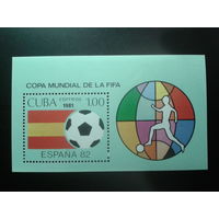 Куба 1981 Футбол** Блок Михель-4,0 евро