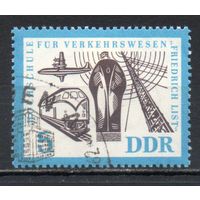 Средства коммуникаций ГДР 1962 год серия из 1 марки