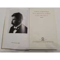 Альберт Швейцер. 1932. ПРИЖИЗНЕННОЕ ИЗДАНИЕ