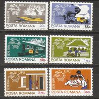 КГ Румыния 1974 Почта