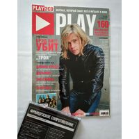 Журнал Play  + СD   (# 5/2004г)