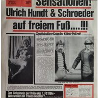 Ulrich Hundt+Schroeder 1977, EMI, LP, Germany