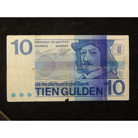 Нидерланды 10 гульденов 1968г