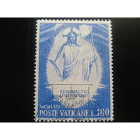Ватикан 1969 пасха