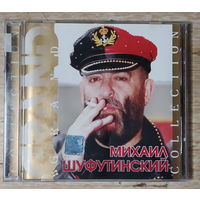 CD,(Русские) Михаил Шуфутинский – Grand Collection