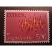 Югославия 1972 Европа