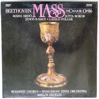 LP Ludwig van Beethoven / Hungarian State Orchestra, Miklos Erdelyi – Mass In C Major Op.86 (1986)