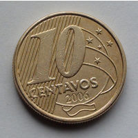 Бразилия 10 сентаво. 2006