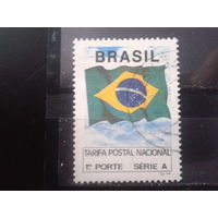 Бразилия 1991 Гос. флаг