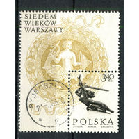 Польша - 1965 - 700 лет Варшаве - [Mi. bl. 37] - полная серия - 1 блок. Гашеный.  (Лот 73Bi)