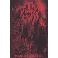 Havok "The Ostentation Of The Eternal Chaos" кассета