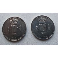 Люксембург 10 франков, 1971 2-4-22*23