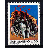 1975 Сан - Марино. 30-летие бегства 100 000 беженцев из Романьи в Сан - Марино