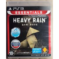 Heavy Rain для Move for PS3