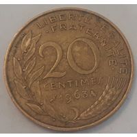 Франция 20 сантимов, 1963 (4-15-32)