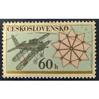Чехословакия 1972 история авиаций  клей.