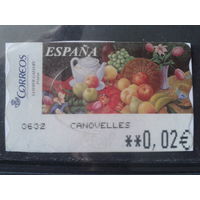 Испания 2003 Автоматная марка Натюрморт Фрукты 0,02 евро Михель-1,5 евро гаш