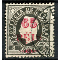 Португальские колонии - Кабо-Верде - 1902 - Надпечатка нового номинала 65 REIS на 5R - [Mi.52] - 1 марка. Гашеная.  (Лот 128AO)