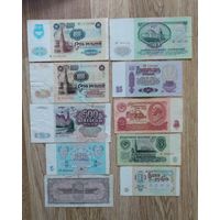 Банкноты ссср набор +1 рубль 1938 г 100 рублей 1961 г серия ББ