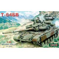 Т-64БВ советский танк (Скиф 1/35)
