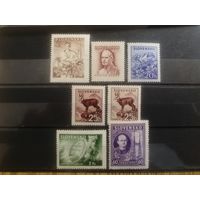Лот чистых марок Словакия