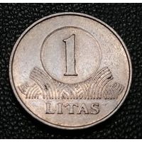 1 лит 2001