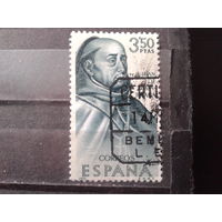 Испания 1970 Колонизатор Мексики