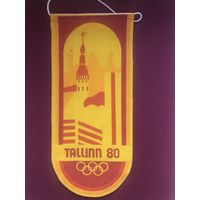 XXII Олимпийские игры. Таллин-80