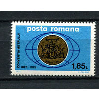 Румыния - 1975 - 100-летие Международной метрической конвенции - (пятно на клее) - [Mi. 3263] - полная серия - 1 марка. MNH.  (Лот 191AU)