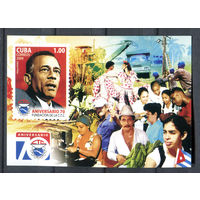 Куба - 2009г. - 70-летие союзу кубинских рабочих - полная серия, MNH [Mi bl. 254] - 1 блок