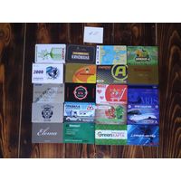 20 разных карт (дисконт,интернет,экспресс оплаты и др) лот 20
