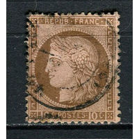 Франция - 1872/1875 - Цецера 10С - [Mi.52] - 1 марка. Гашеная.  (Лот 36Dk)