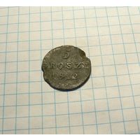 5 грош 1812 Герцегство Варшавское