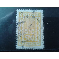 Австрия 1922 Стандарт 500 крон