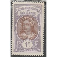 Французская Океания /Полинезия/ 1с 1913-30гг