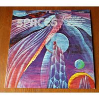 Larry Coryell "Spaces" LP, 1974
