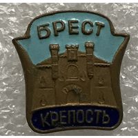 БРЕСТ КРЕПОСТЬ