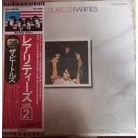 The Beatles – Rarities / Japan