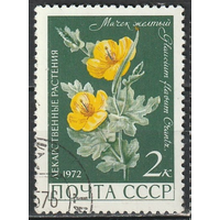 СССР 1972 Цветы флора (АНД